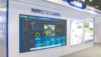 江陰市統戰部 構建互聯網安全服務新格局，筑牢意識形態防線
